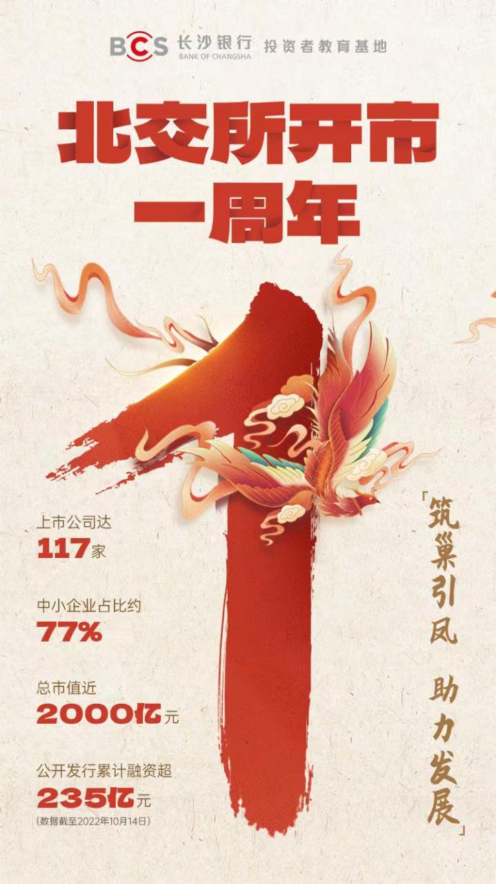2（壓縮版）.jpg
