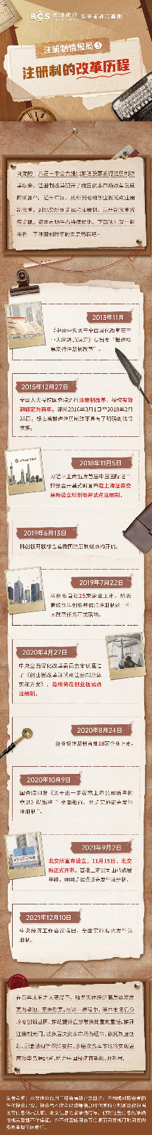 壓縮.jpg